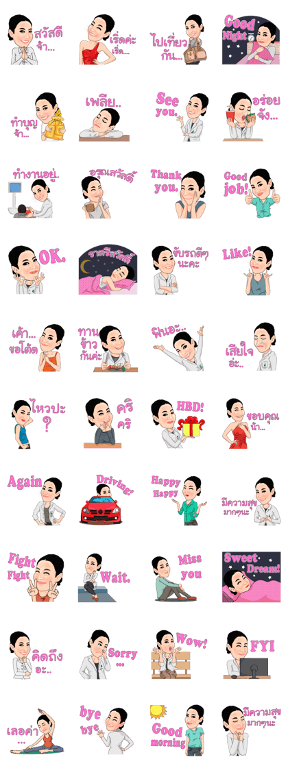 Dr.Ummie