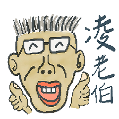 Mr.Lin office hour