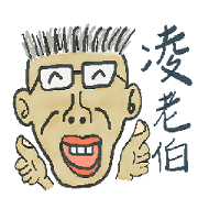 Mr.Lin office hour