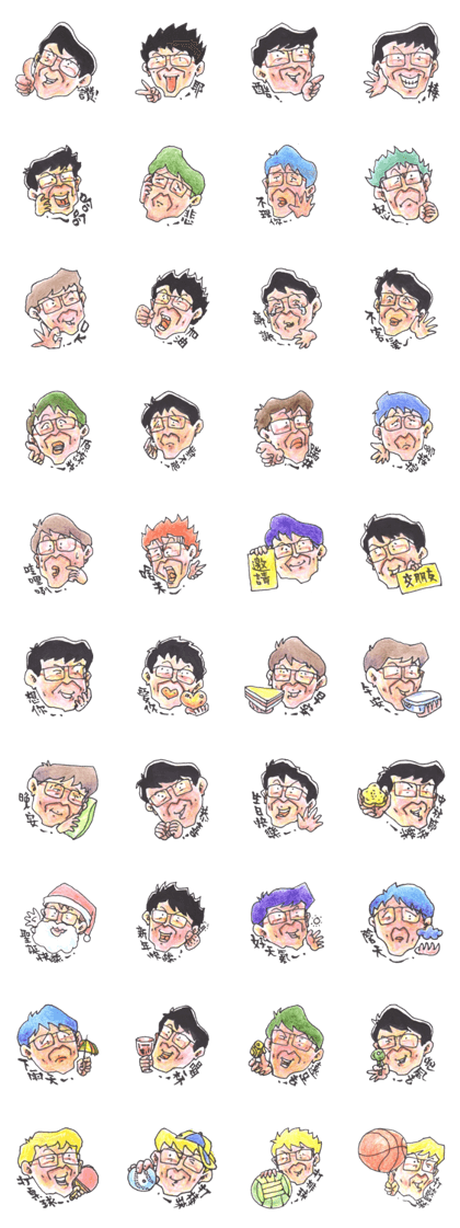 Fann Fun Daddy