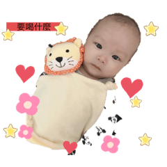 小思瑜8