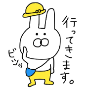 Of yellow pants rabbit