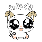 mimikuru_No.002(Dog)