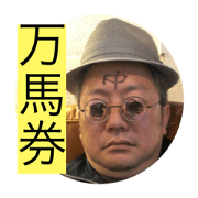 iyokun_20200625121207
