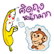 Banana Comeback