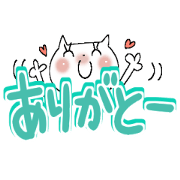 Colorful cat 3