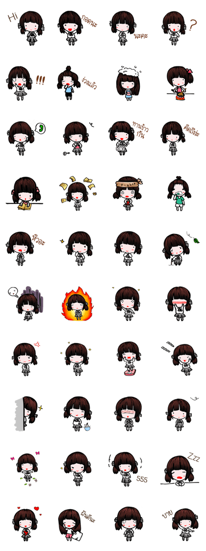 Piim v2