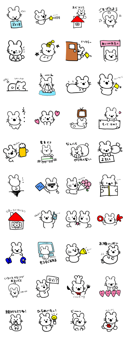 kumakoala