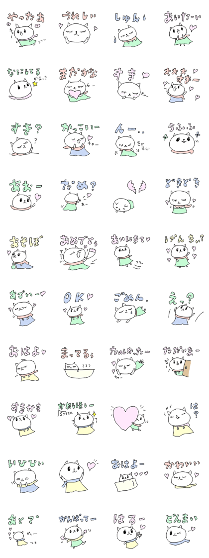 Lovely cat stickers.