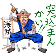 We are ZEUS pirates ver4