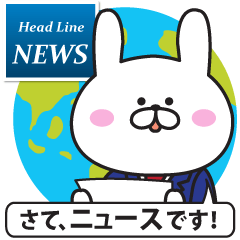 TV News of rabbit