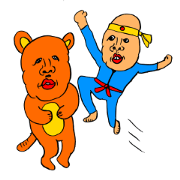 UMEMOTO WORLD5