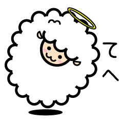 God of the sheep 2
