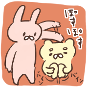 INUKUMA&USAGI