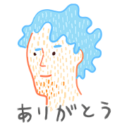 LIFE IS BITTERSWEET