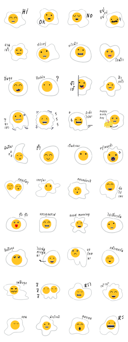 Mister Fried Egg