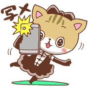Pets of Konishi