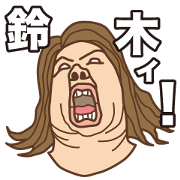 Sticker inflame Suzuki