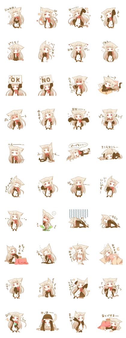NEKOMIMI girl sticker