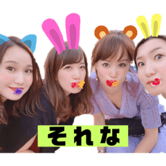 SAYA_20200625141844