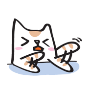 Cat say!-Working is hard