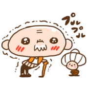 PURUPUR Gchan and Bachan