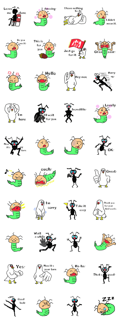 Nyotaroumushi