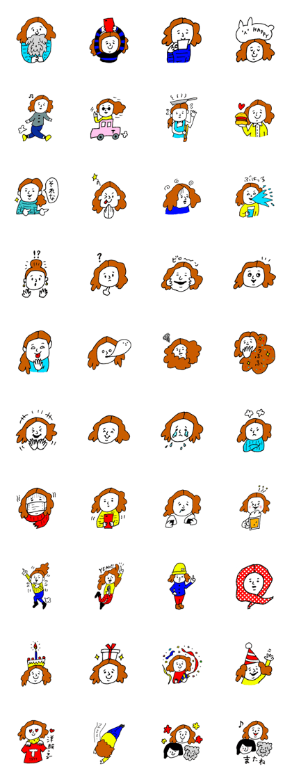 kimichansticker