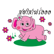 Pinkky Elephant