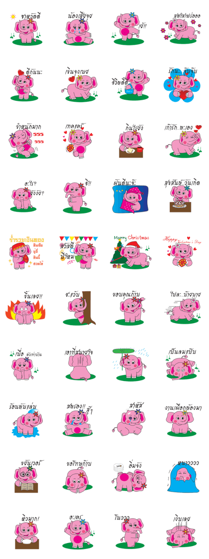 Pinkky Elephant