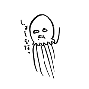 Ms. Jellyfish