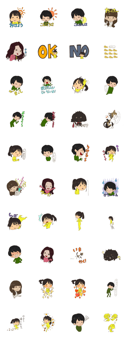 Family stickers for girls