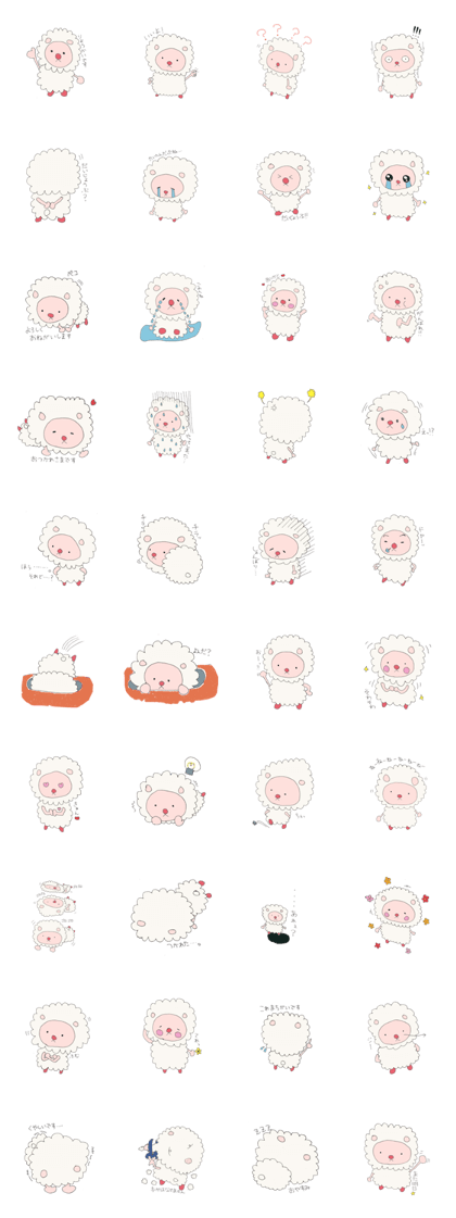 Tokotoko's sheep