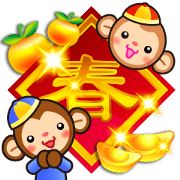 monkey die boy