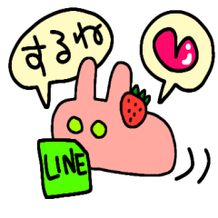 Strawberry rabbit Sticker