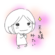 Voice of the heart19