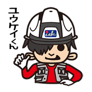 yuukeikun