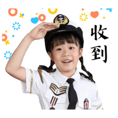 阿瑭與雙胞胎妹妹