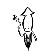 Mr. Geso