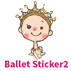 Ballet Sticker 2