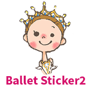 Ballet Sticker 2