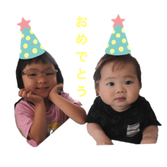 natsumi_20200625153703