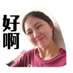 酀仔
