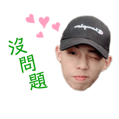 吳胖專用