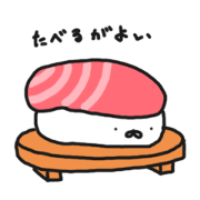 sushiusagi