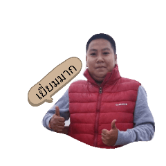 sarocha..._20200625083230