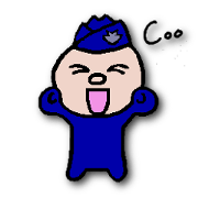 Coo is cool strong in Japan.