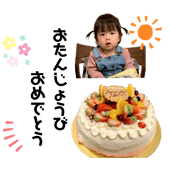 chiitan_20200625155216