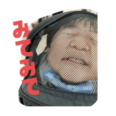 Natsumi_20200625155559