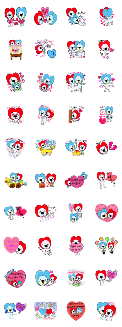 heart head Nacyu and Kenken
